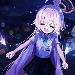 ほしの