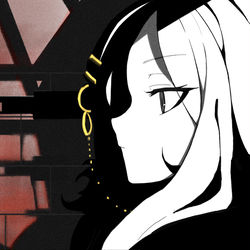 处 刑