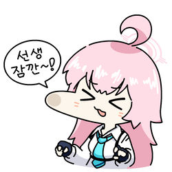 볼 땡기기/頬引き