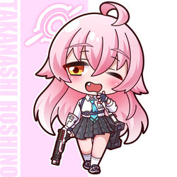 ホシノ