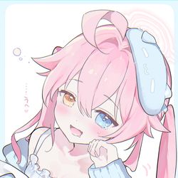 ホシノ💗
