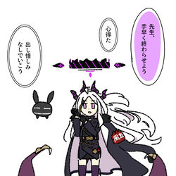 ブルアカ×ワートリ