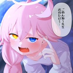 おしゃれ