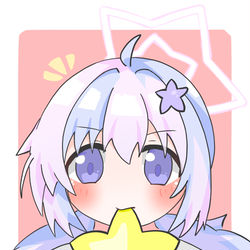 宇沢レイサ
