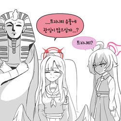 이건 박물관으로 가야해