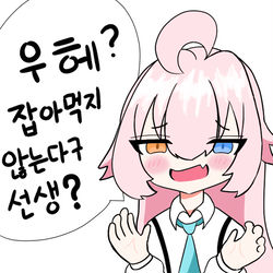 ㅋㅌㅅ