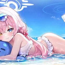 ホシノ