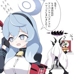 アンパンマンパチンコ！