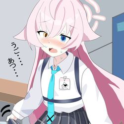 夏が終わっちゃうので