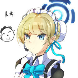 ブルアカイラスト2