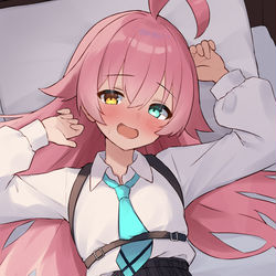 ホシノ