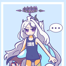 水着ヒナちゃん