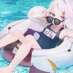 ヒナ