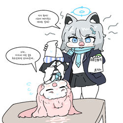 몰루 11일차