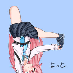 ホシノって運動神経良さそう