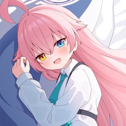「先生も一緒に寝よ～」