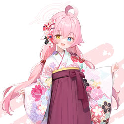 尝试穿和服（袴）的星野