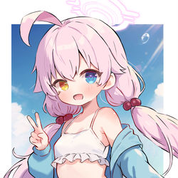Hoshino chan