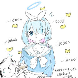 先生のお金でパチンコを打つアロナ