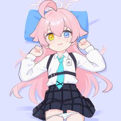 Hoshino