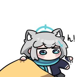 夜光先輩だよ! (야광선배야!)
