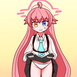 호시노