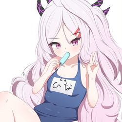 ヒナ