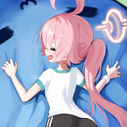 うへ～