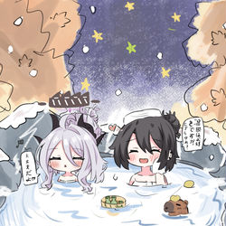 227号温泉郷での休暇~