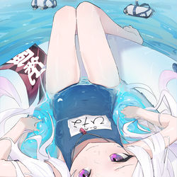 ヒナ