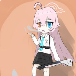 ホシノ