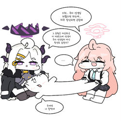 오늘의 몰루