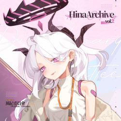 Hina Archive vol.2 ＃1 私服蒐藏  Hina