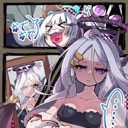 甘やかしたい