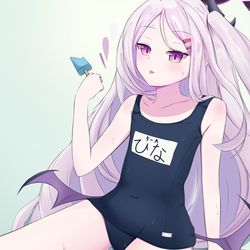 ヒナ委員長の汁