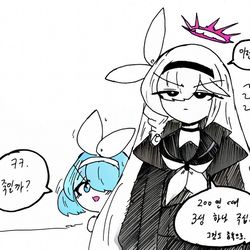 아로프라.