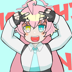 明るい未来