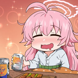 으헤~