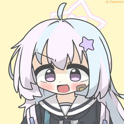 밝은 레이사