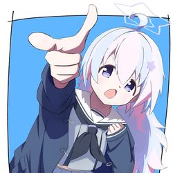 宇沢レイサ