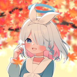 紅葉
