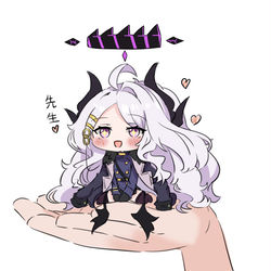 Please take Hiniature with you~