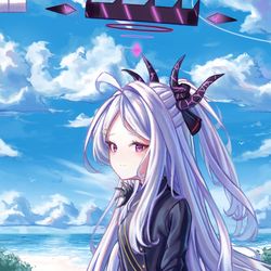 Hina