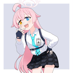 小鳥遊ホシノ