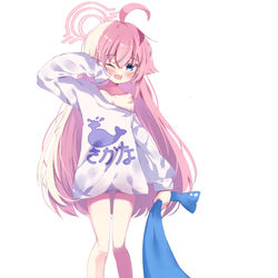 ホシノ
