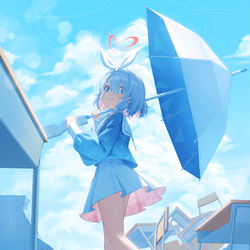 アロナ