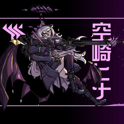 Blue Archive - Hina Mk.I