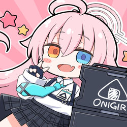 ホシノ