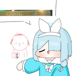 귀한통장님