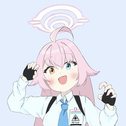 ホシノ